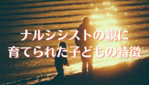 6. サポートシステムを探す