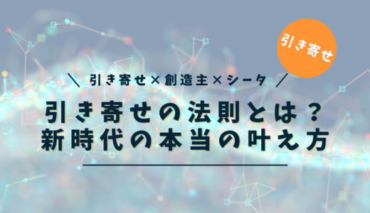 下のソーシャルリンクからフォロー