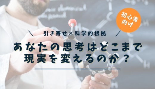 下のソーシャルリンクからフォロー