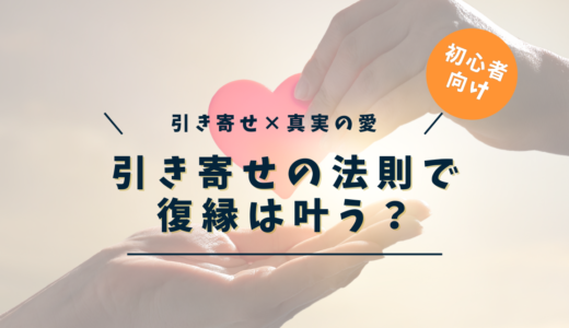 下のソーシャルリンクからフォロー