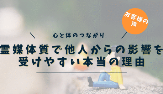 下のソーシャルリンクからフォロー