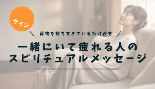 下のソーシャルリンクからフォロー